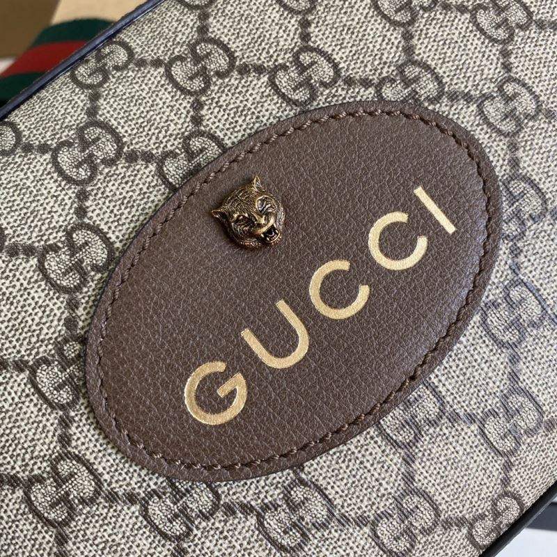 Gvc*1 box bags